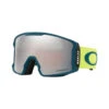 Masque Oakley Line Miner Balsam Retina Prizm Black -addicted Soldes Boutique masque oakley line miner balsam retina prizm black